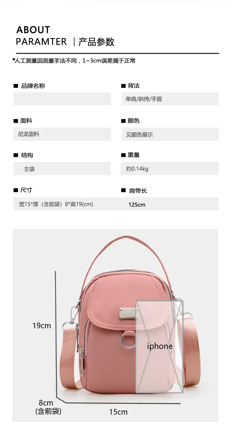 Black Korean Style Phone Crossbody Bag for Women — feature 4