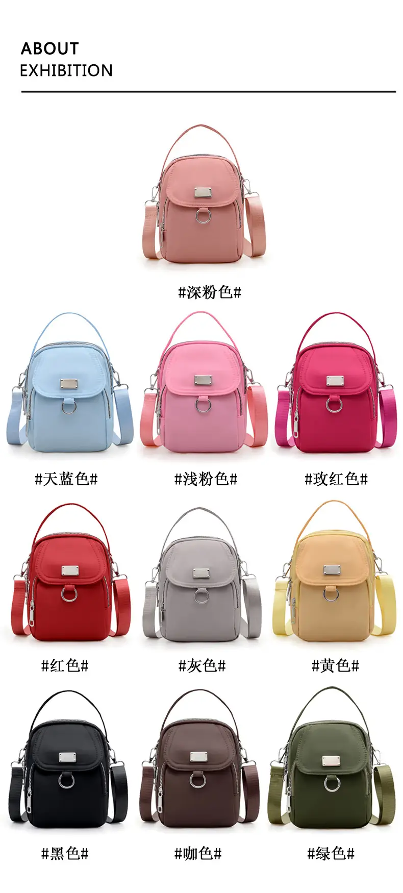 Black Korean Style Phone Crossbody Bag for Women — feature 5