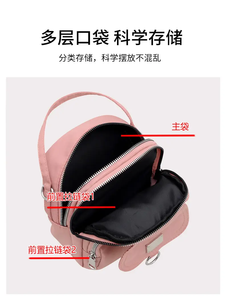 Black Korean Style Phone Crossbody Bag for Women — feature 6