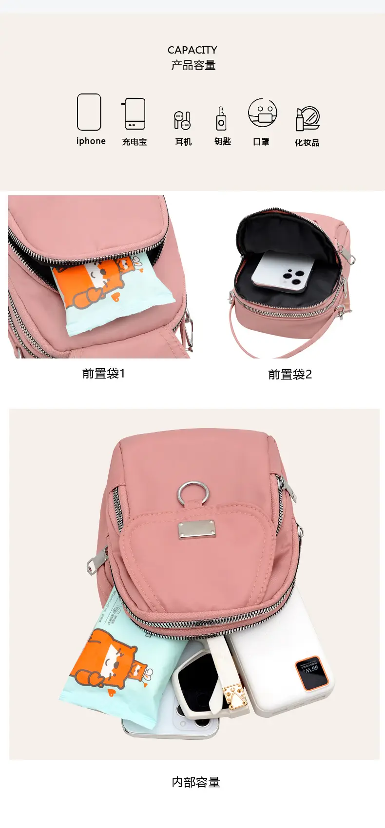 Black Korean Style Phone Crossbody Bag for Women — feature 7