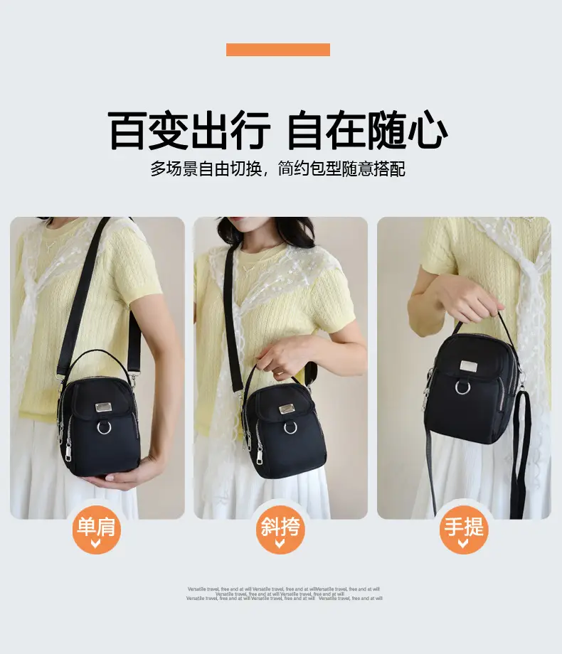 Black Korean Style Phone Crossbody Bag for Women — feature 9