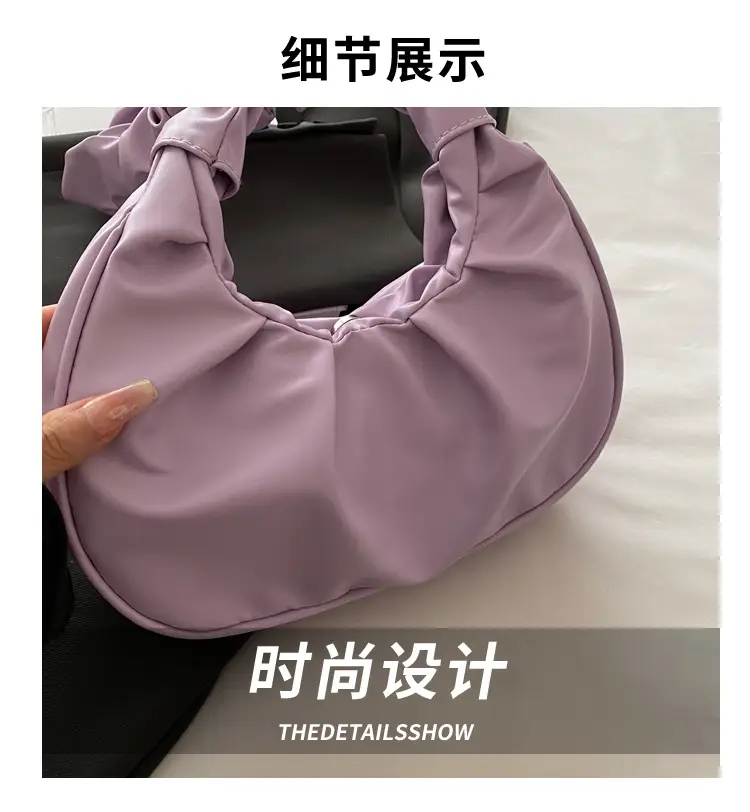Purple Pleated Shoulder Bag for Women 2025 — feature 4