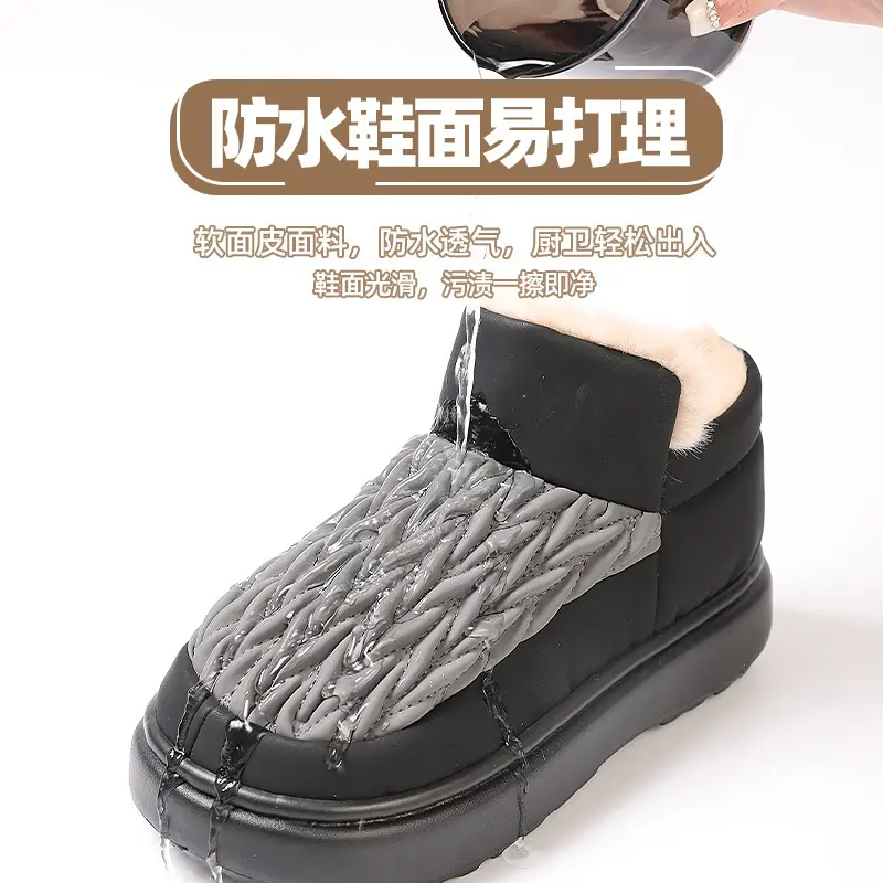 Men Winter Warm Velvet Snow Boots Black Non-Slip