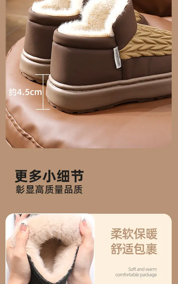 Men Winter Warm Velvet Snow Boots Black Non-Slip — feature 7