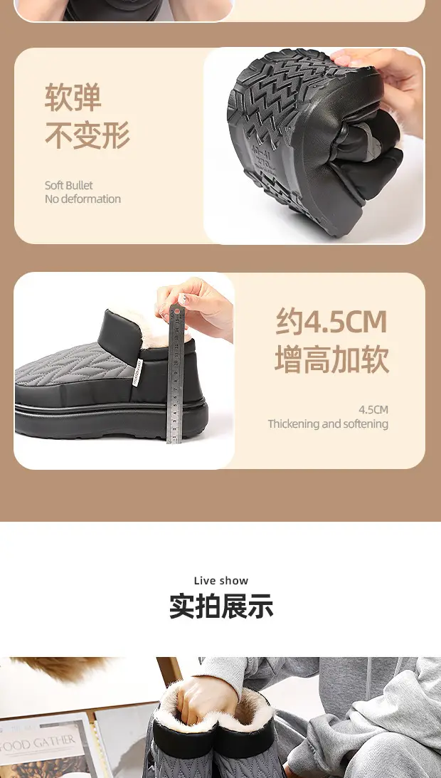 Men Winter Warm Velvet Snow Boots Black Non-Slip — feature 8