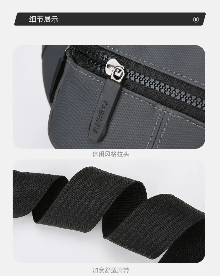 Men's GPS Crossbody Phone Bag Black GPS Linteners — feature 19