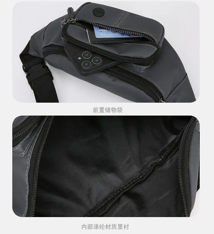 Men's GPS Crossbody Phone Bag Black GPS Linteners — feature 21