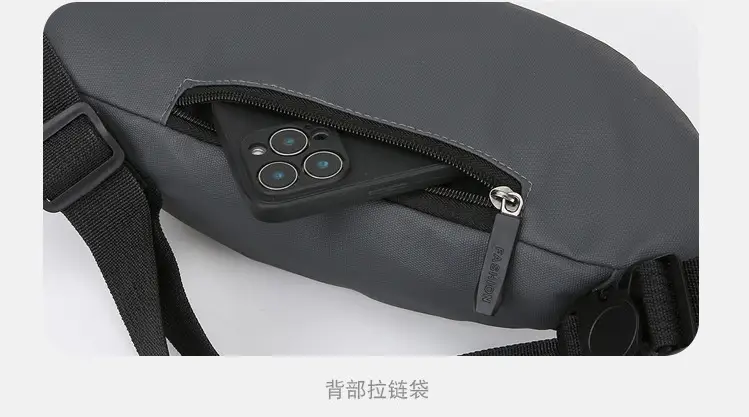 Men's GPS Crossbody Phone Bag Black GPS Linteners — feature 22