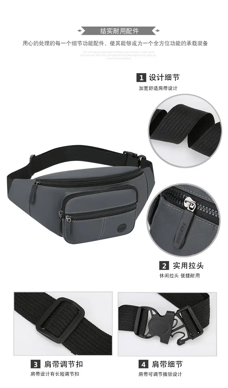 Men's GPS Crossbody Phone Bag Black GPS Linteners — feature 5