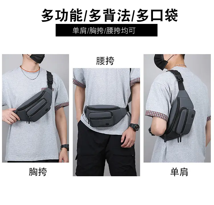 Men's GPS Crossbody Phone Bag Black GPS Linteners — feature 6
