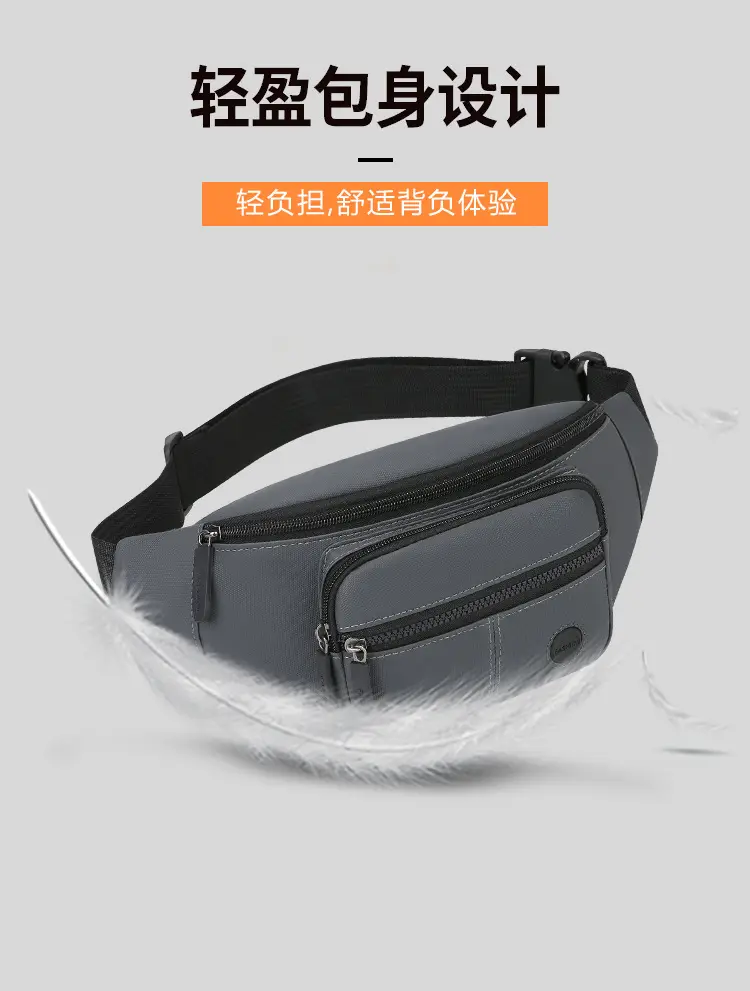 Men's GPS Crossbody Phone Bag Black GPS Linteners — feature 8