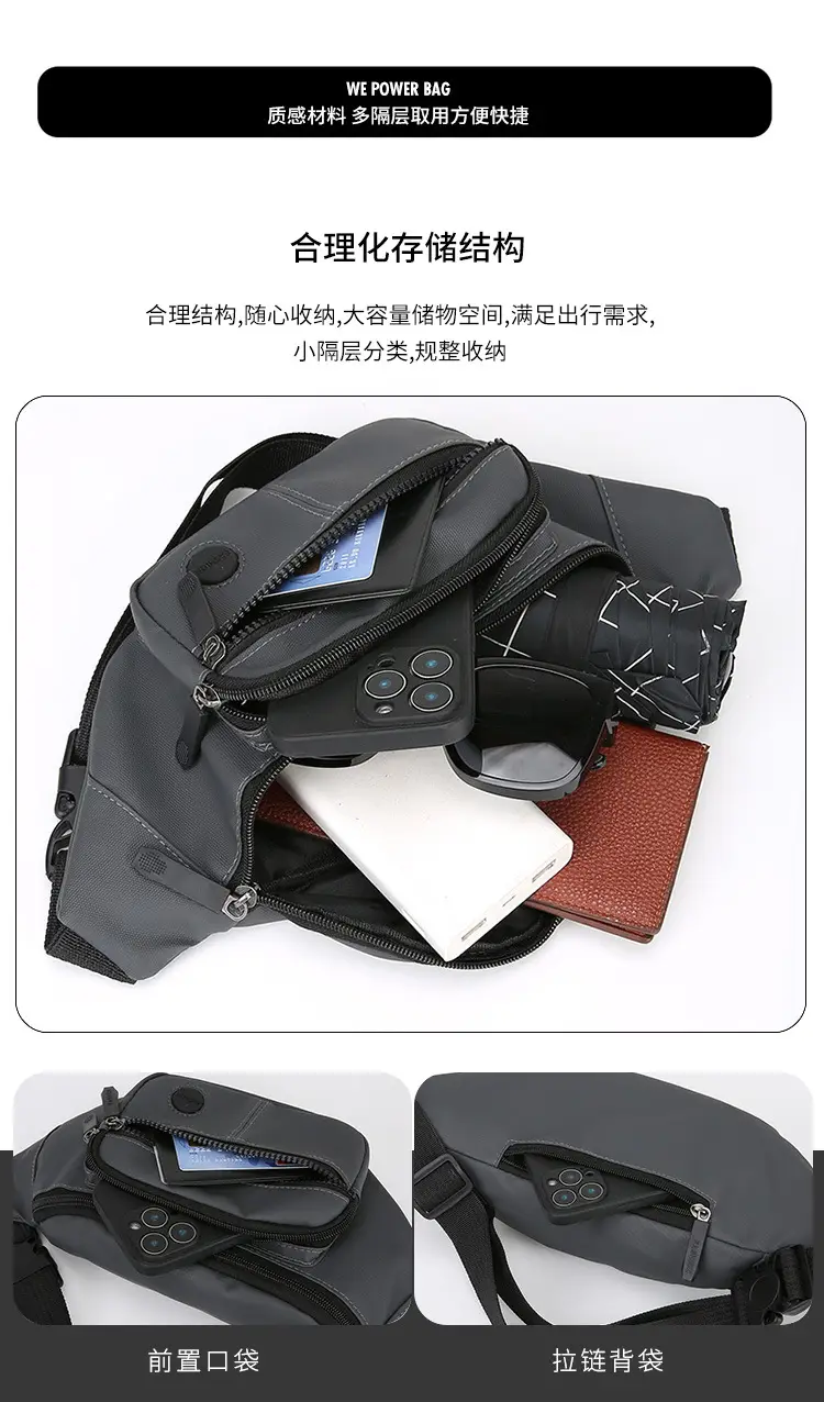Men's GPS Crossbody Phone Bag Black GPS Linteners — feature 9