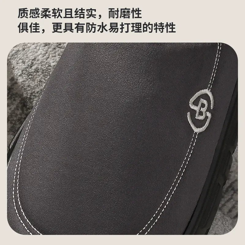 Men's Winter Fleece Lined Slippers Black Anti-Slip - Image 6