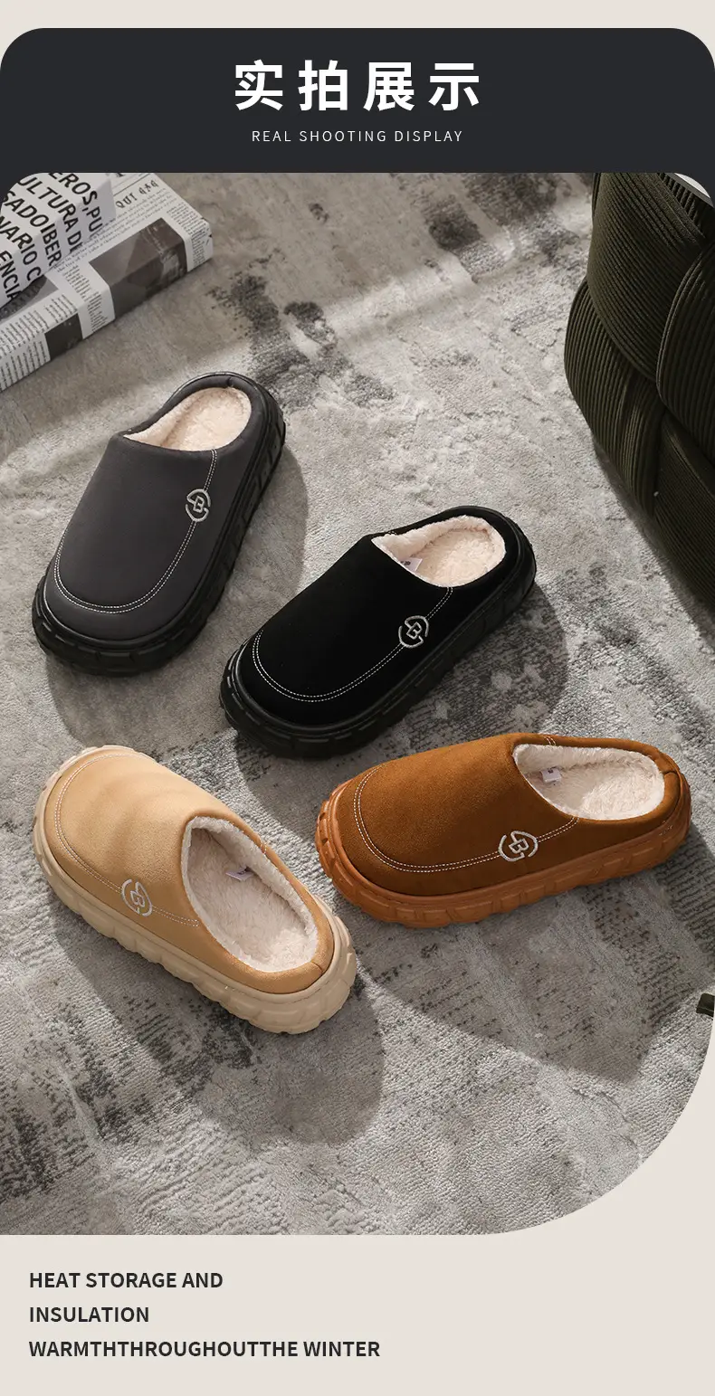 Men's Winter Fleece Lined Slippers Black Anti-Slip — feature 15