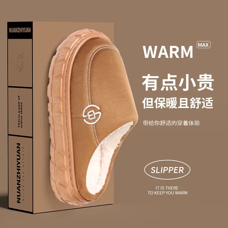 Men's Winter Fleece Lined Slippers Black Anti-Slip - Image 3