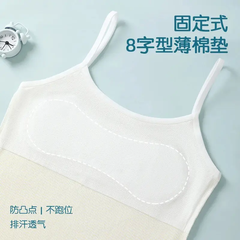 Girls' Intimates Development Period Primary School Students' First Stage Long Quick-Drying Girls' Bra Kidsren's Small Suspender Vest