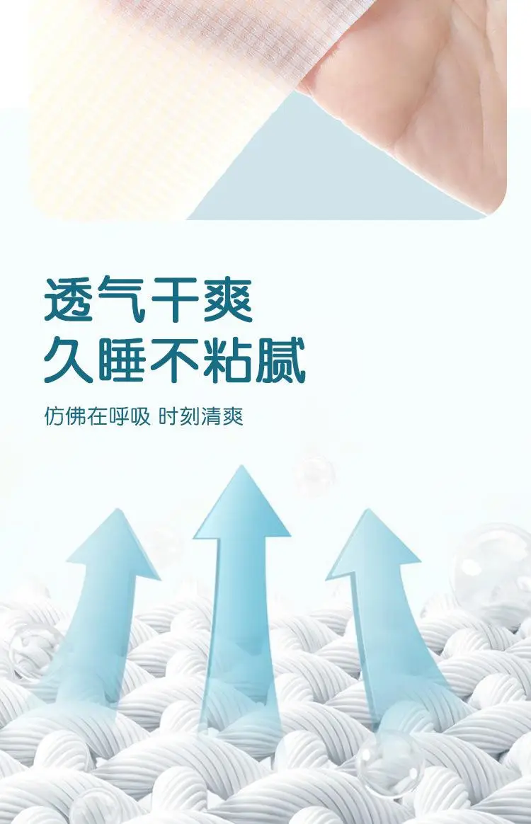 Girls' Intimates Development Period Primary School Students' First Stage Long Quick-Drying Girls' Bra Kidsren's Small Suspender Vest — feature 7