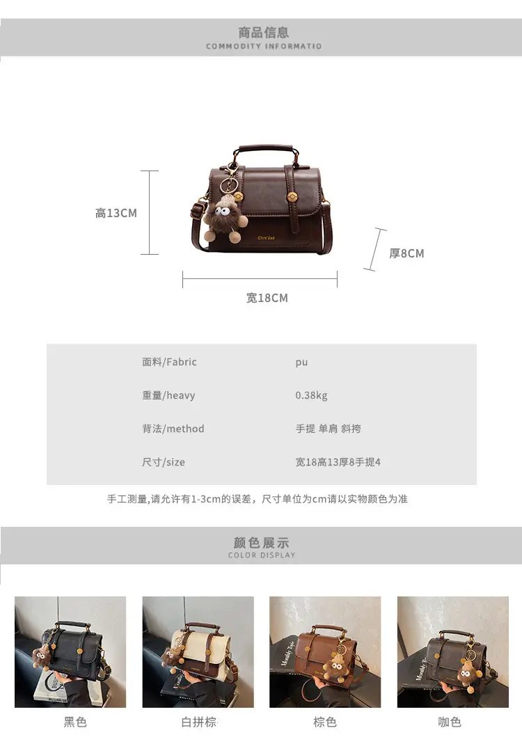 Women Retro Brown Leather Shoulder Bag 2025 — feature 2