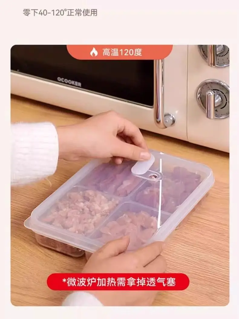 Frozen Meat Food-Grade Storage Box Refrigerator Compartment Box Preservation Box with Lid for Ingredients Cross-Border — feature 11