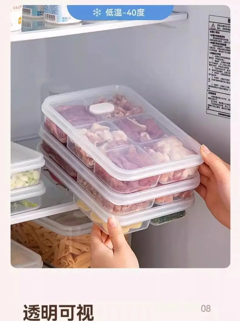 Frozen Meat Food-Grade Storage Box Refrigerator Compartment Box Preservation Box with Lid for Ingredients Cross-Border — feature 12