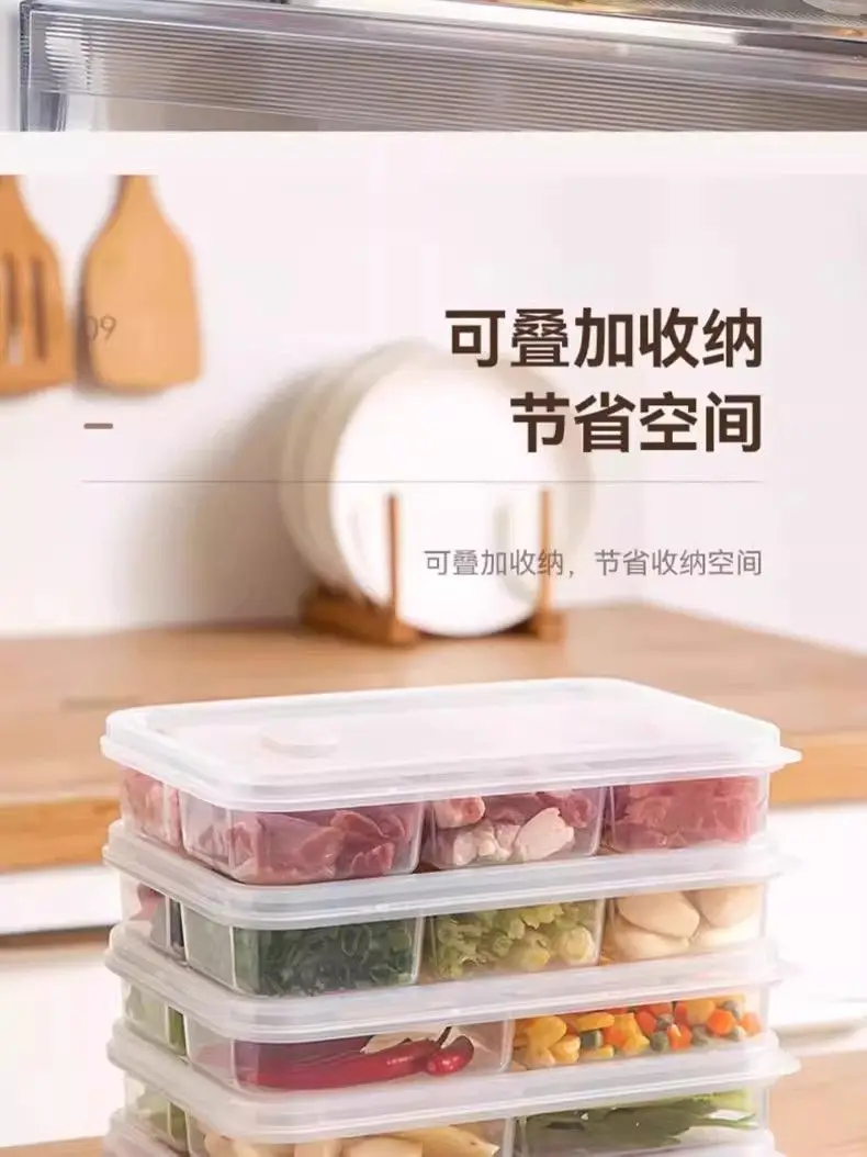 Frozen Meat Food-Grade Storage Box Refrigerator Compartment Box Preservation Box with Lid for Ingredients Cross-Border — feature 14