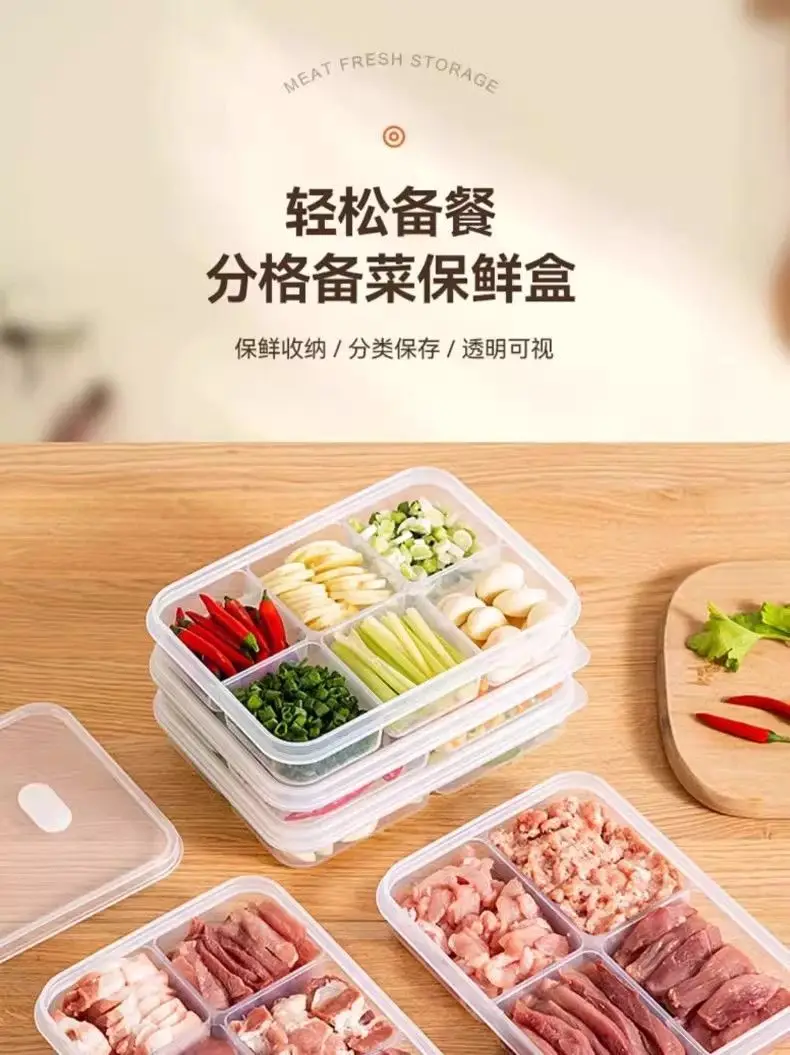 Frozen Meat Food-Grade Storage Box Refrigerator Compartment Box Preservation Box with Lid for Ingredients Cross-Border — feature 3