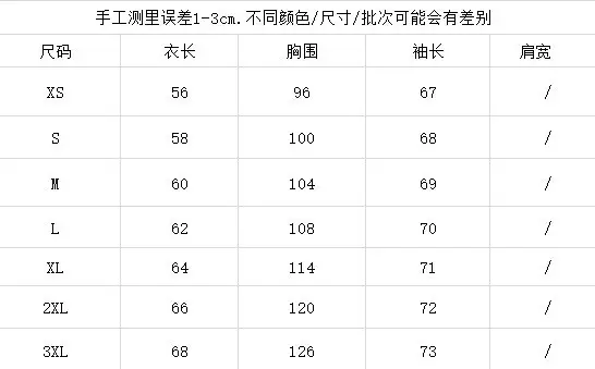 2026 Cross-Border Foreign Trade Autumn and Winter Style Slim Casual Loose Pullover Knitted Lazy Style Sweater for Women — feature 2