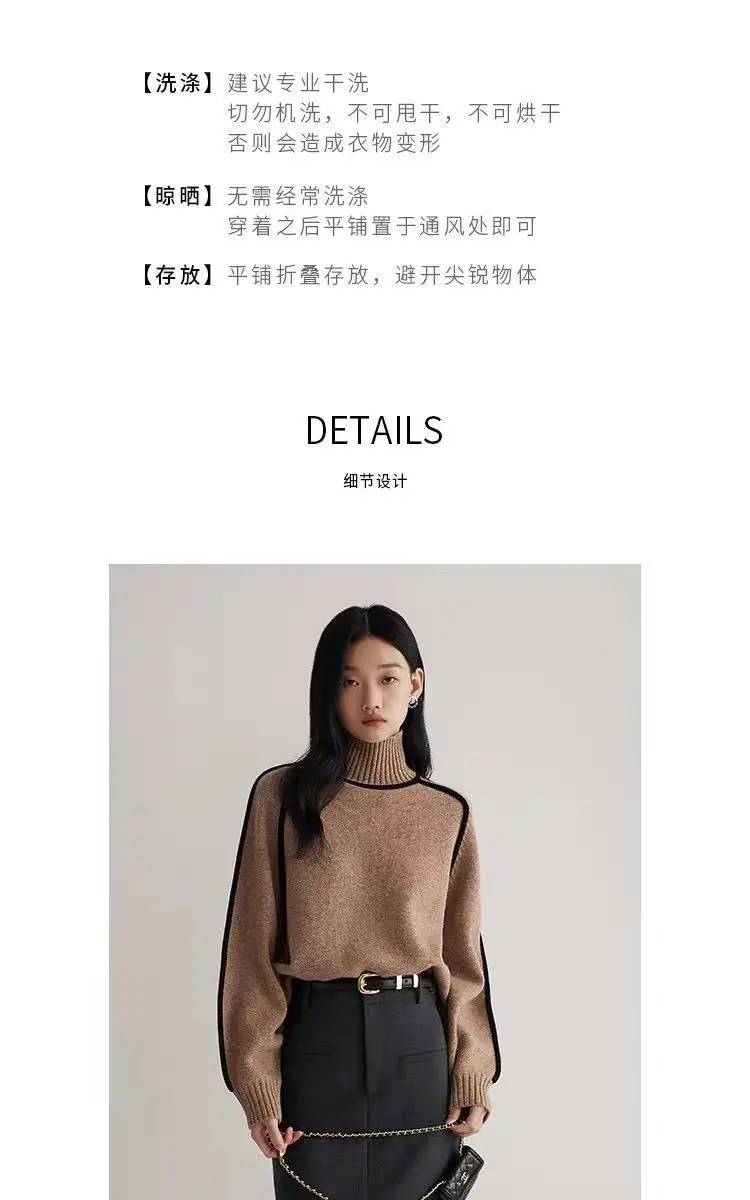 2026 Cross-Border Foreign Trade Autumn and Winter Style Slim Casual Loose Pullover Knitted Lazy Style Sweater for Women — feature 3