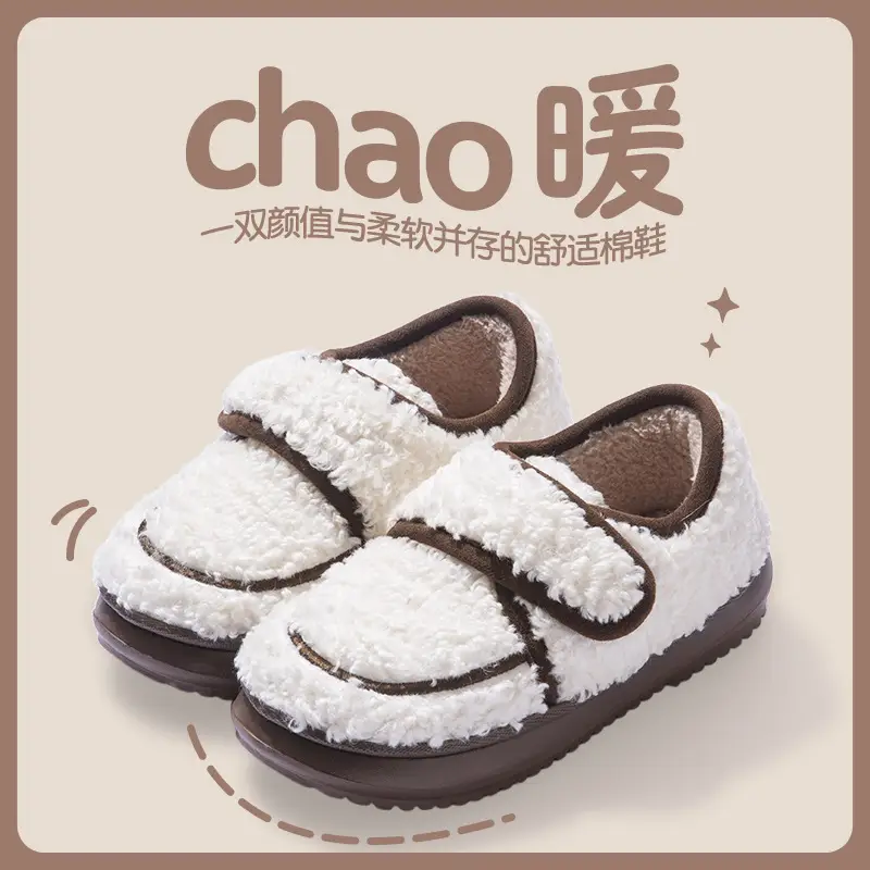 Lamb Wool Warm Slipper for Women Autumn Winter - Image 5