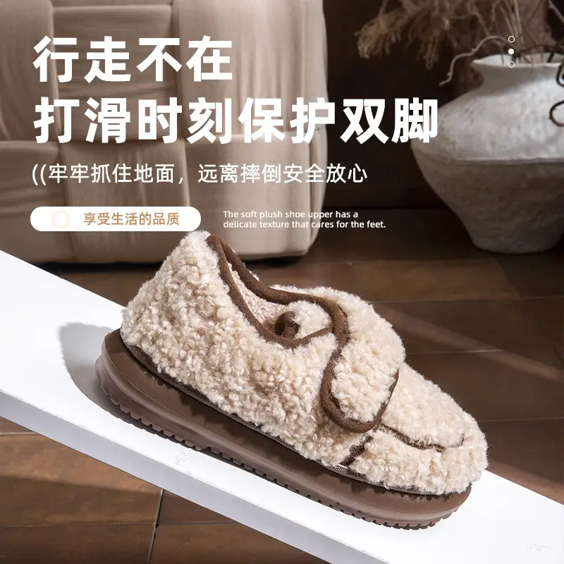 Lamb Wool Warm Slipper for Women Autumn Winter - Image 6