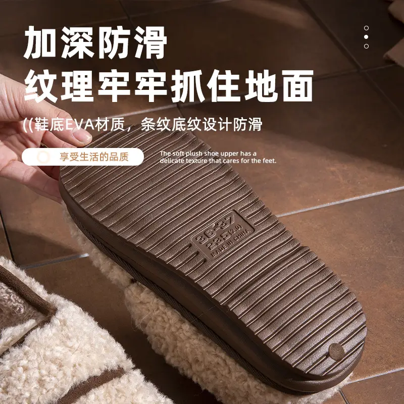 Lamb Wool Warm Slipper for Women Autumn Winter - Image 8