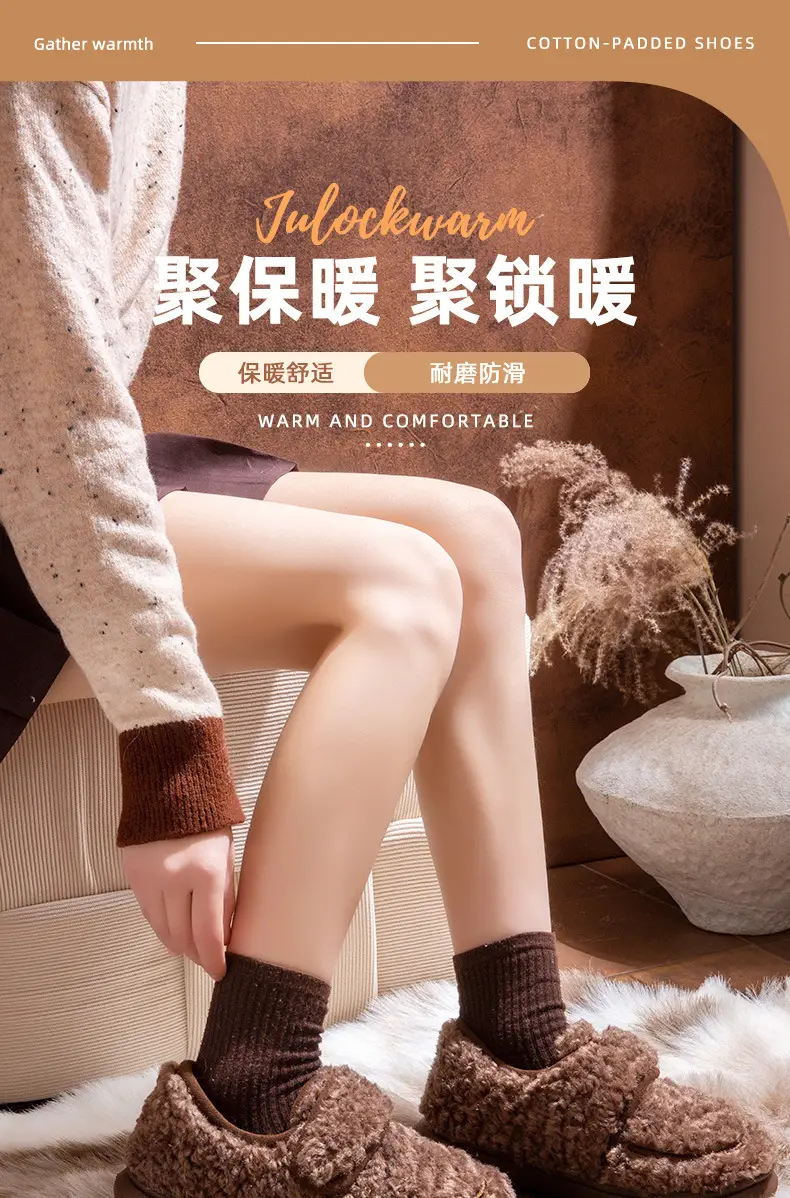 Lamb Wool Warm Slipper for Women Autumn Winter — feature 1
