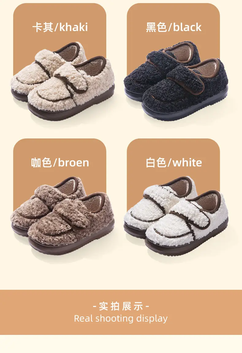 Lamb Wool Warm Slipper for Women Autumn Winter — feature 9