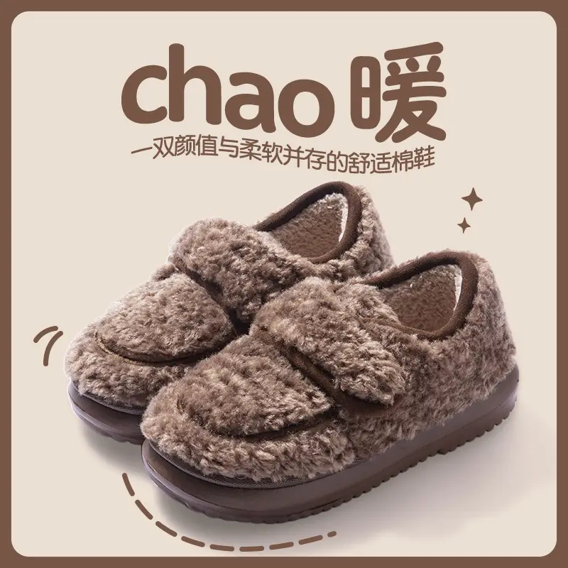 Lamb Wool Warm Slipper for Women Autumn Winter - Image 3
