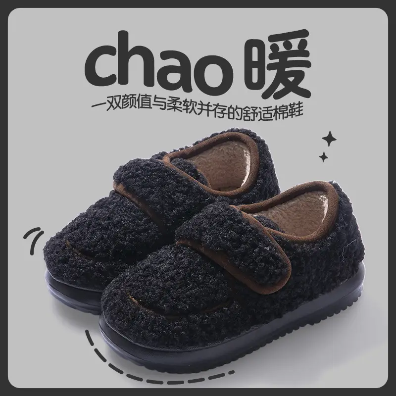 Lamb Wool Warm Slipper for Women Autumn Winter - Image 4