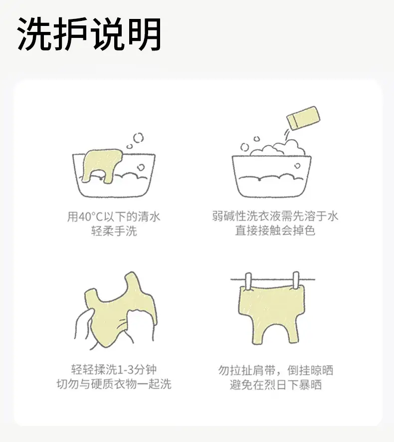 Girls' Underwear for the Second and Third Stages of Development, Corrective Sports Anti-Shock Vest for Middle and High School Students, Puberty Girls' Development Bra — feature 18