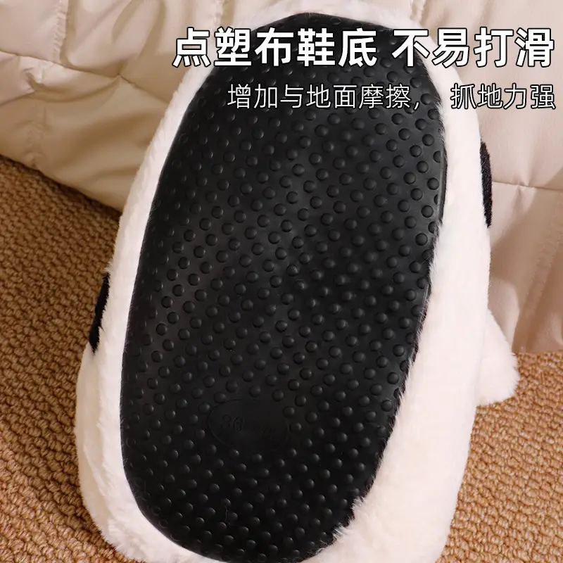 All-Inclusive Cartoon Little Cow Cotton Slippers for Men and Women, Winter Indoor Warm Plush Home Shoes Ins - Image 3