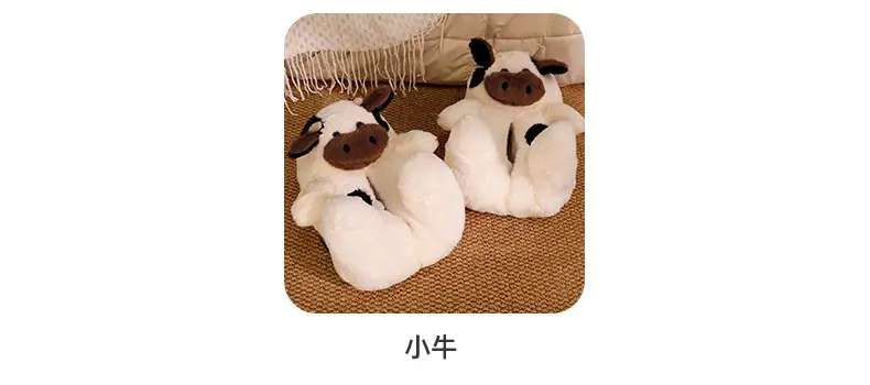 All-Inclusive Cartoon Little Cow Cotton Slippers for Men and Women, Winter Indoor Warm Plush Home Shoes Ins — feature 4