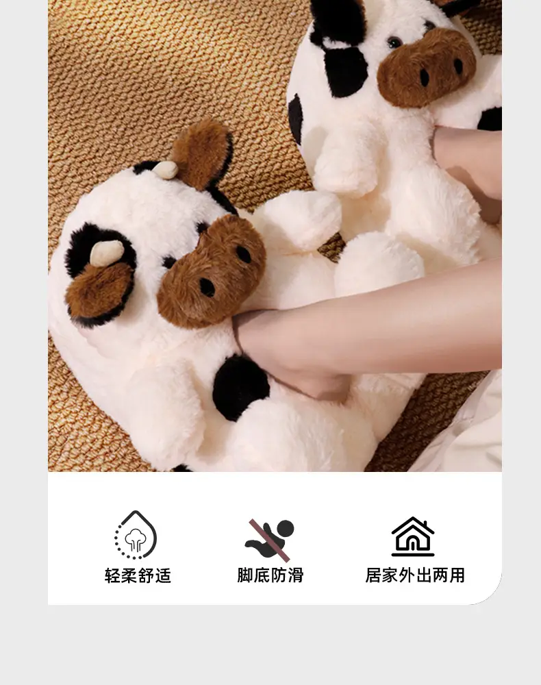 All-Inclusive Cartoon Little Cow Cotton Slippers for Men and Women, Winter Indoor Warm Plush Home Shoes Ins — feature 6