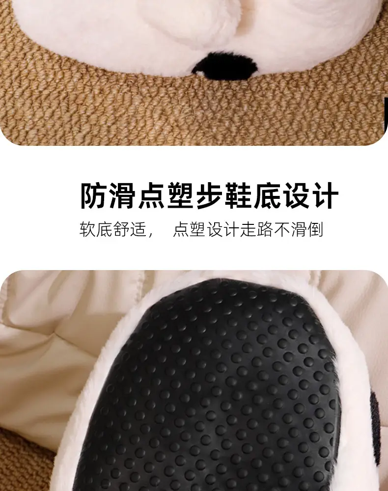 All-Inclusive Cartoon Little Cow Cotton Slippers for Men and Women, Winter Indoor Warm Plush Home Shoes Ins — feature 8