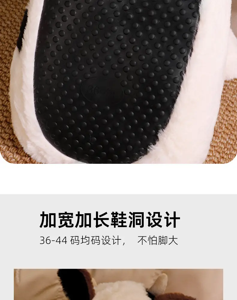All-Inclusive Cartoon Little Cow Cotton Slippers for Men and Women, Winter Indoor Warm Plush Home Shoes Ins — feature 9