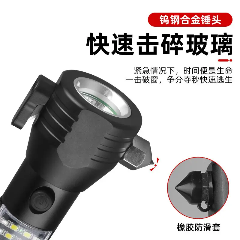 Car Safety Hammer LED Flashlight Emergency Kit