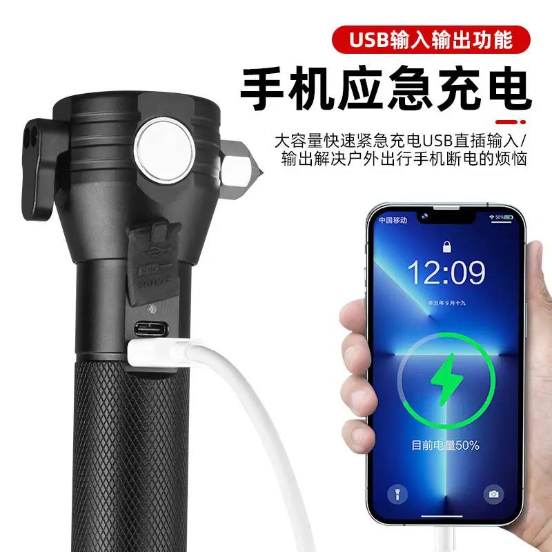 Car Safety Hammer LED Flashlight Emergency Kit
