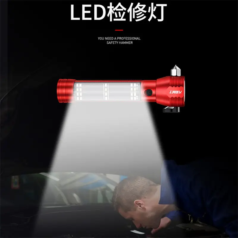 Car Safety Hammer LED Flashlight Emergency Kit