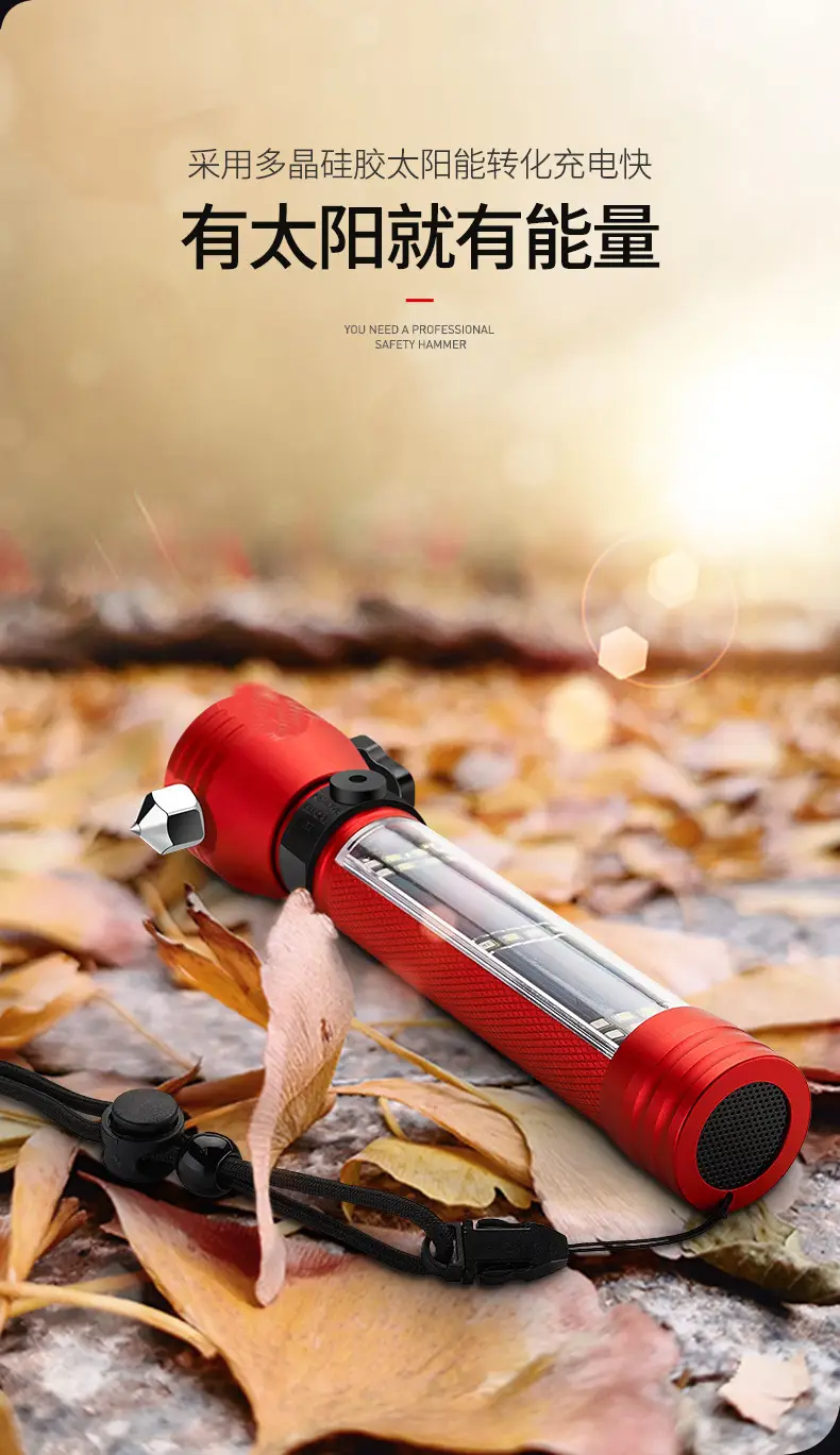 Car Safety Hammer LED Flashlight Emergency Kit — feature 12