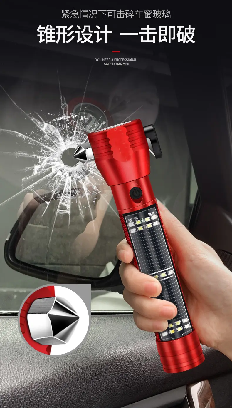 Car Safety Hammer LED Flashlight Emergency Kit — feature 4