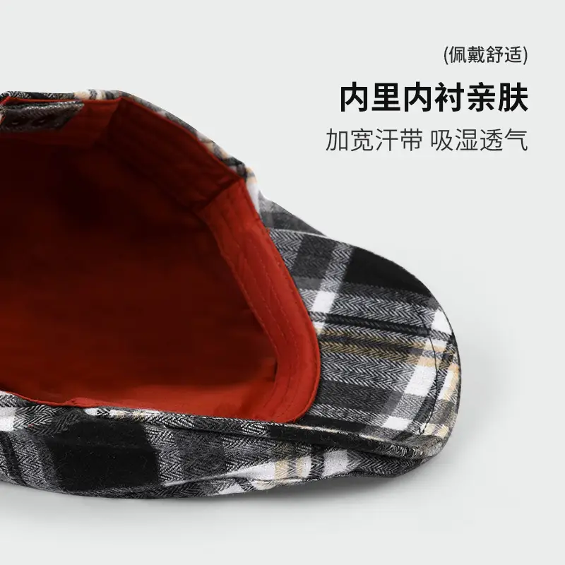 Plaid Ploucha Cap Retro American Classic Forward - Image 4