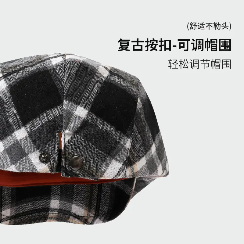 Plaid Ploucha Cap Retro American Classic Forward - Image 5