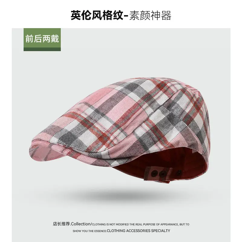 Plaid Ploucha Cap Retro American Classic Forward - Image 2