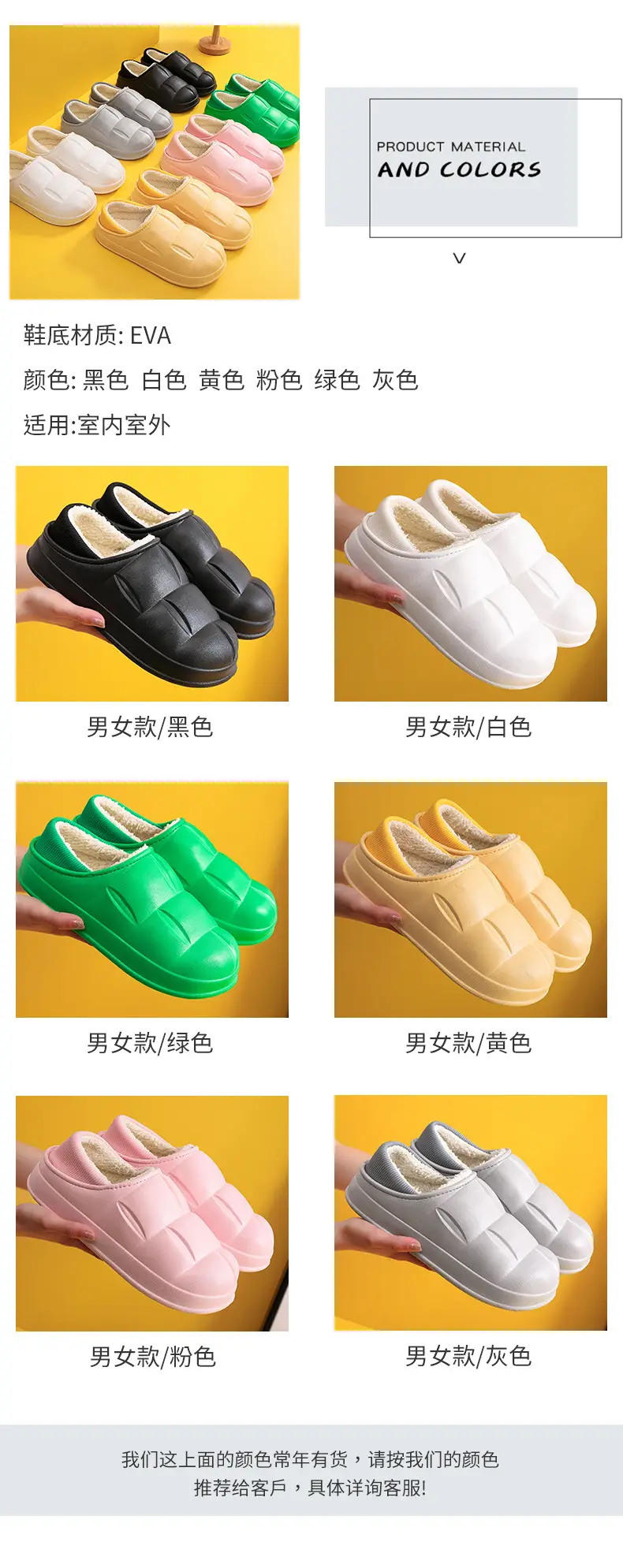 Women Winter Bogie Slipper Waterproof Cotton Non-Slip Petal — feature 2